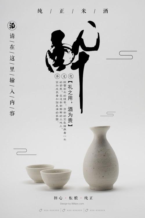 江西吉安高中毕业证